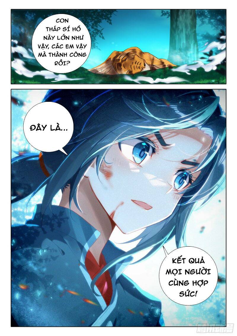 Đấu La Đại Lục 5 - Chapter 45 - Page 14