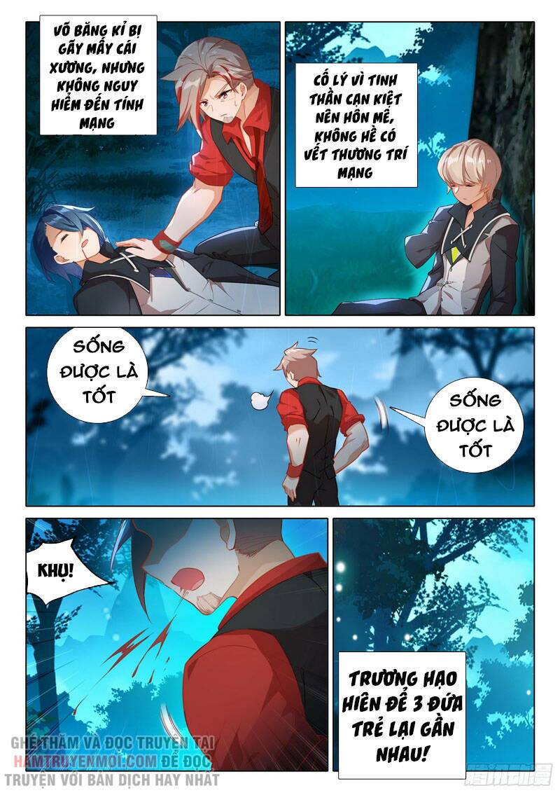 Đấu La Đại Lục 5 - Chapter 45 - Page 7