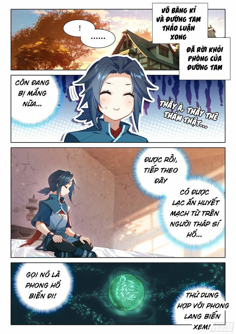 Đấu La Đại Lục 5 - Chapter 46 - Page 11