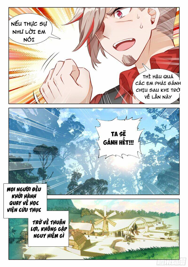 Đấu La Đại Lục 5 - Chapter 46 - Page 5