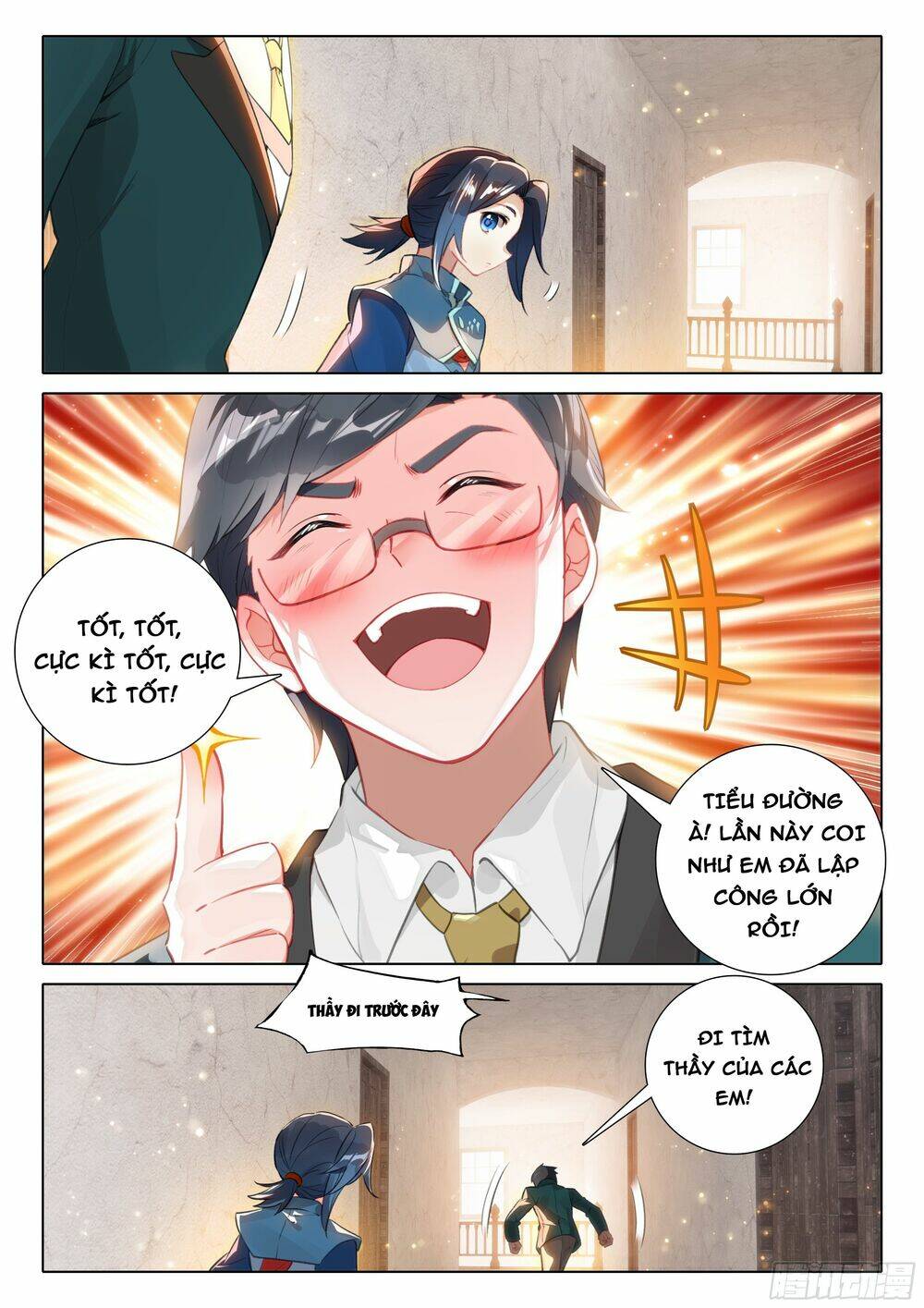 Đấu La Đại Lục 5 - Chapter 47 - Page 11