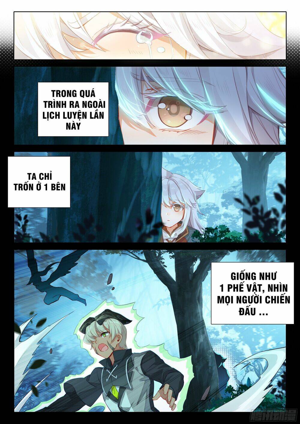 Đấu La Đại Lục 5 - Chapter 47 - Page 3