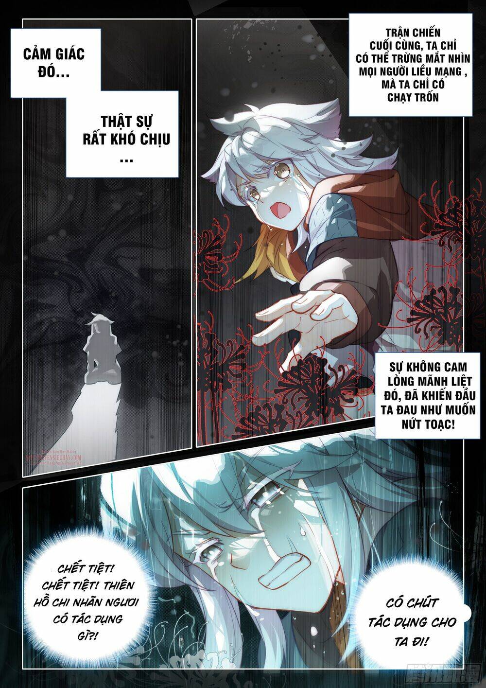 Đấu La Đại Lục 5 - Chapter 47 - Page 4