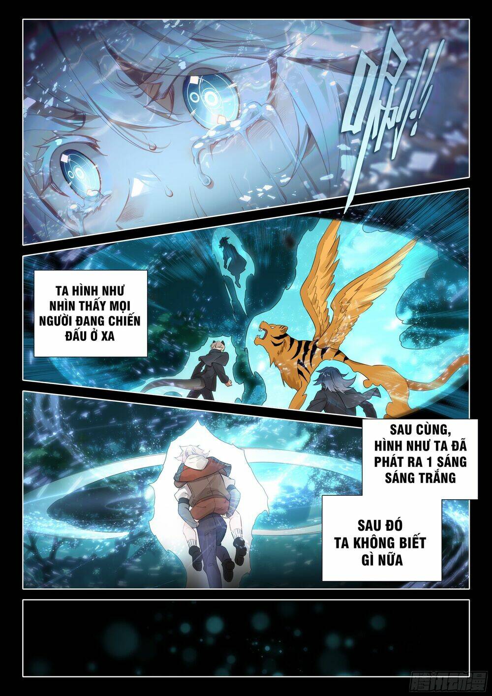 Đấu La Đại Lục 5 - Chapter 47 - Page 6