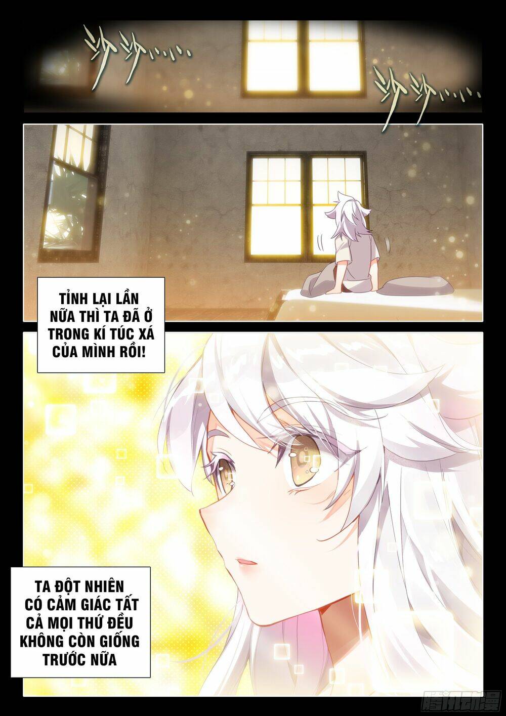 Đấu La Đại Lục 5 - Chapter 47 - Page 7