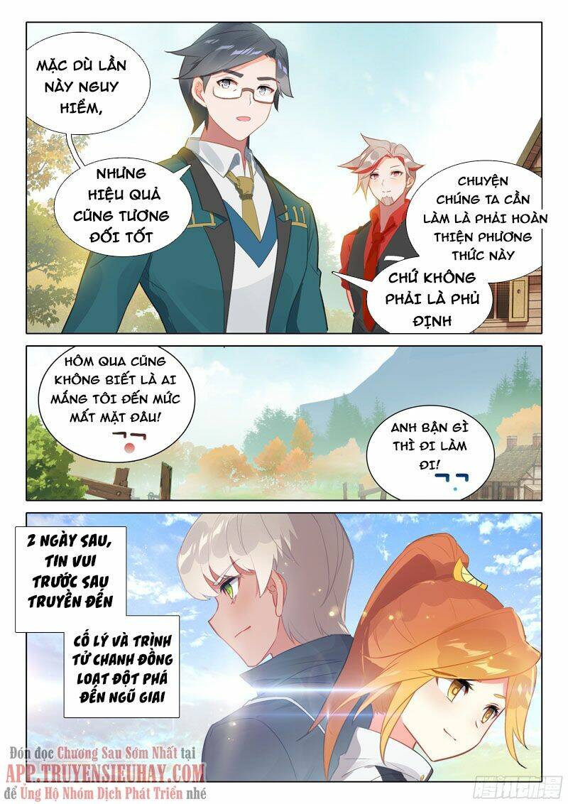 Đấu La Đại Lục 5 - Chapter 48 - Page 10