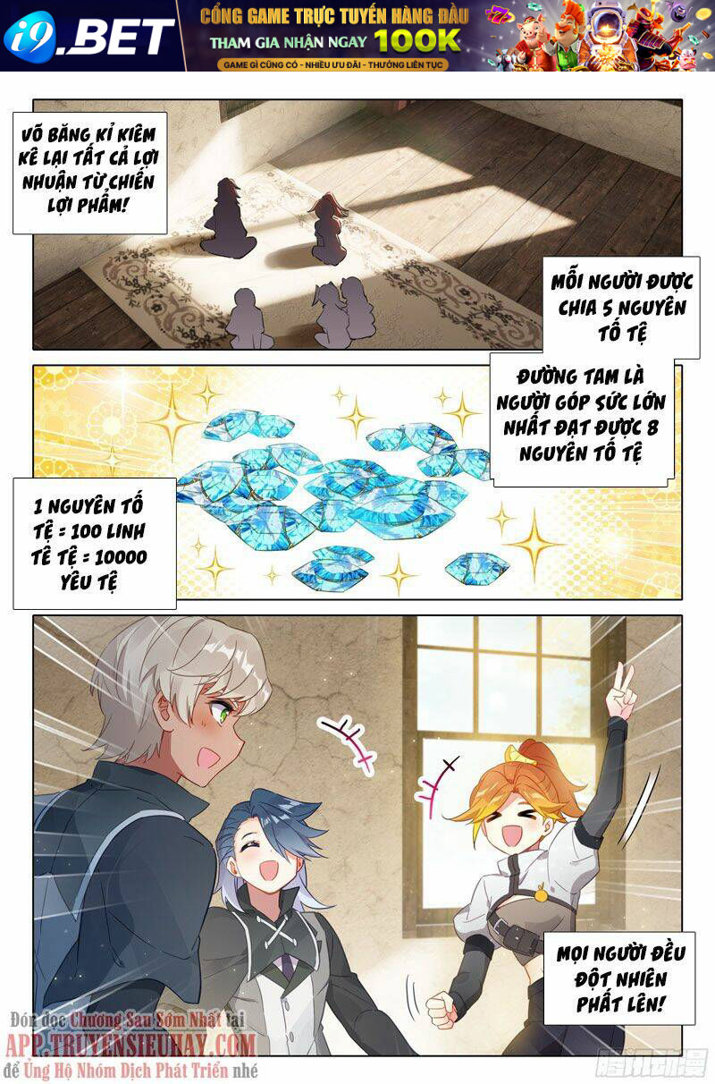 Đấu La Đại Lục 5 - Chapter 48 - Page 12