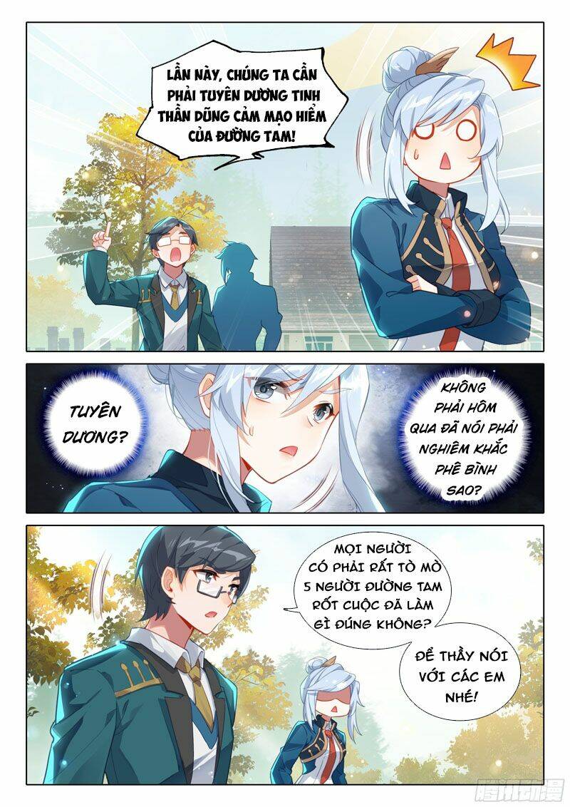 Đấu La Đại Lục 5 - Chapter 48 - Page 3