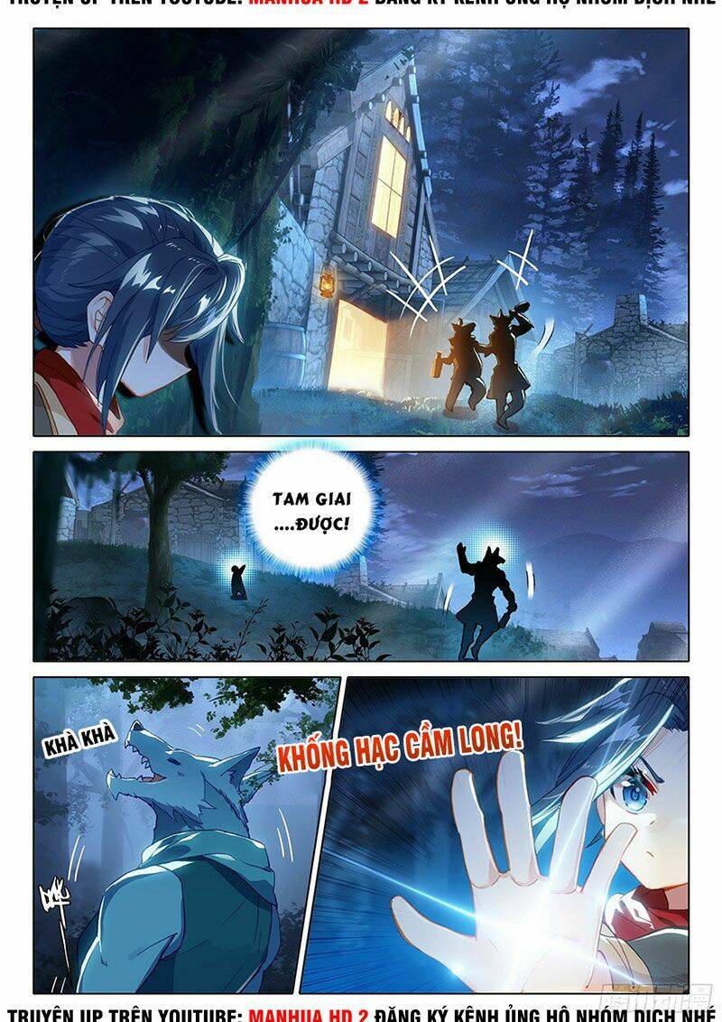 Đấu La Đại Lục 5 - Chapter 5 - Page 10