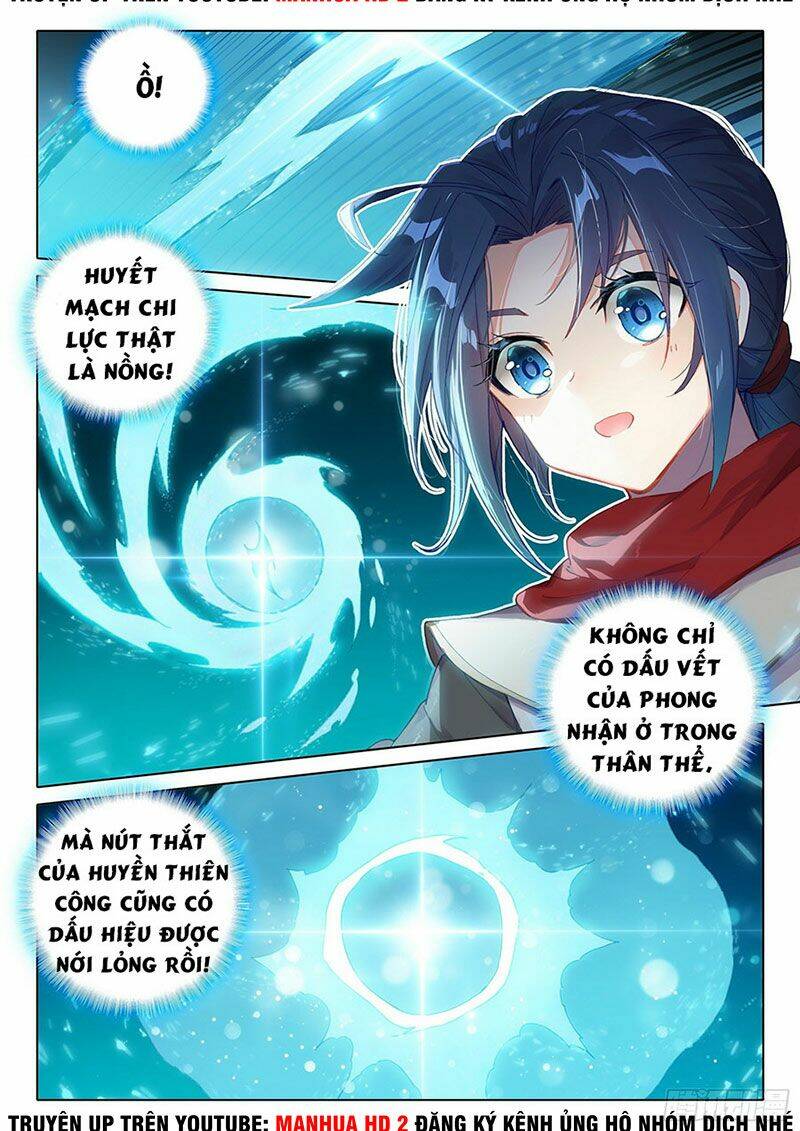 Đấu La Đại Lục 5 - Chapter 5 - Page 13