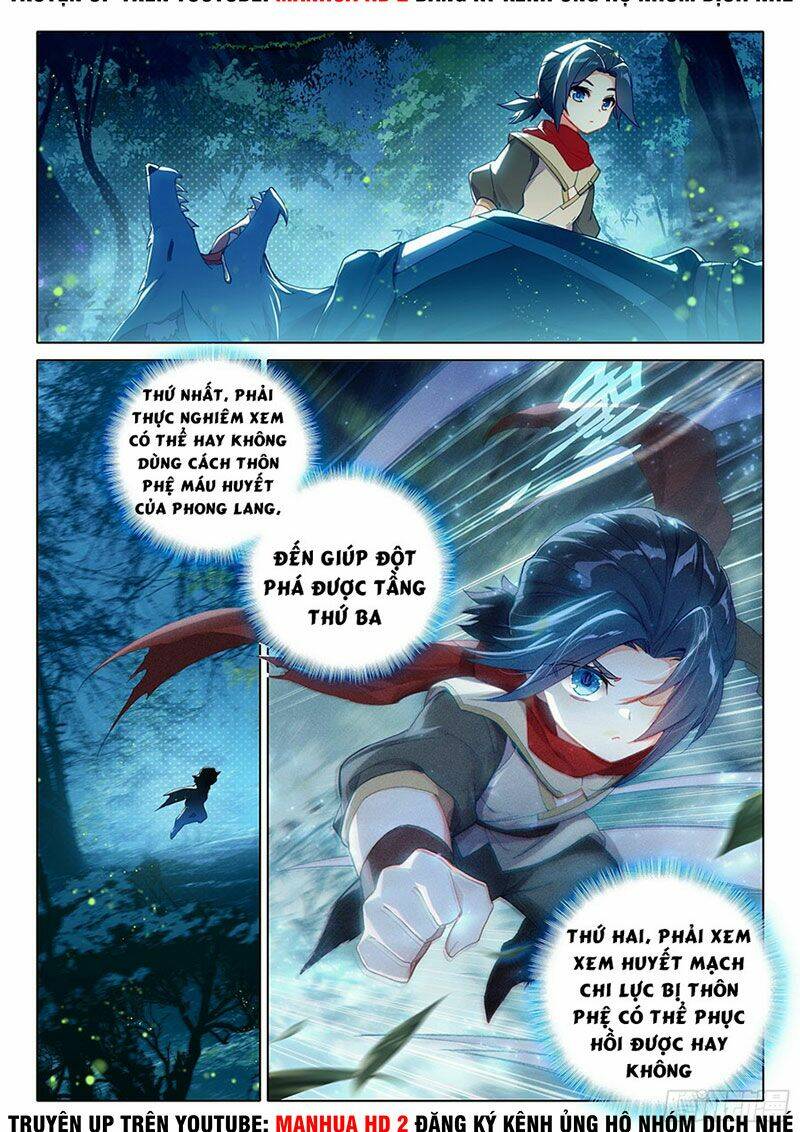 Đấu La Đại Lục 5 - Chapter 5 - Page 14