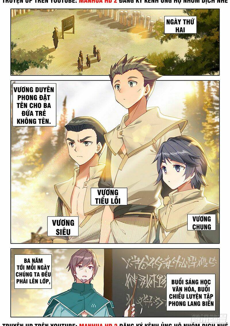 Đấu La Đại Lục 5 - Chapter 5 - Page 3