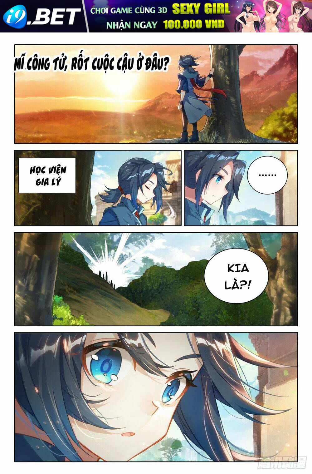 Đấu La Đại Lục 5 - Chapter 51 - Page 15