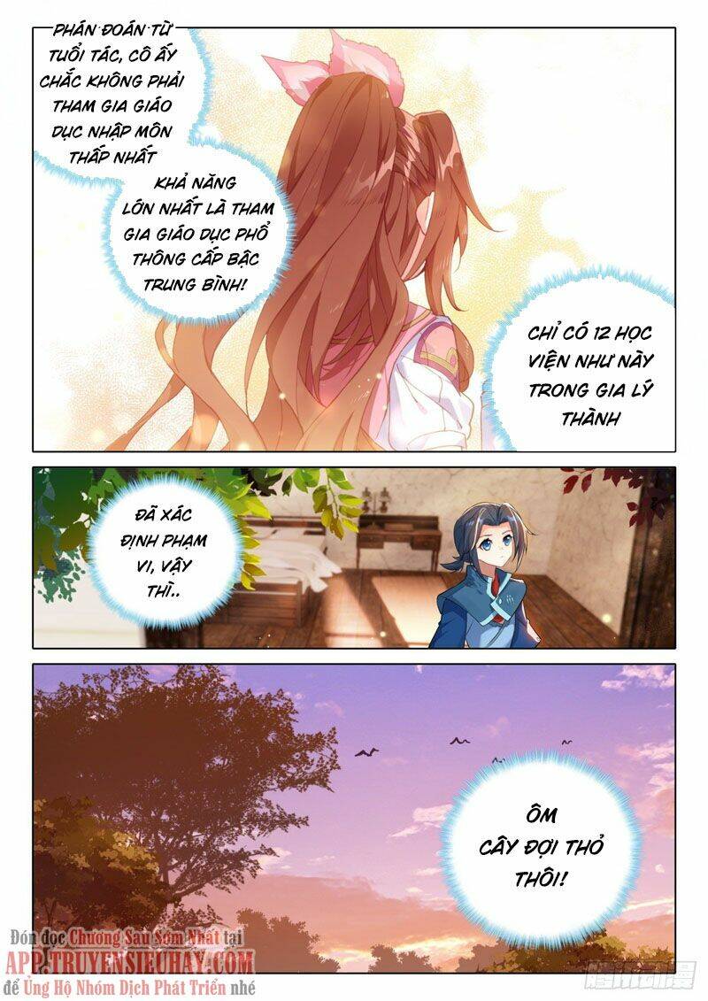 Đấu La Đại Lục 5 - Chapter 51 - Page 4