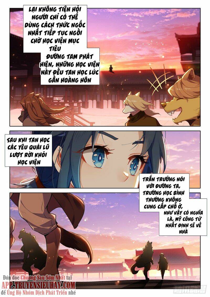 Đấu La Đại Lục 5 - Chapter 51 - Page 8