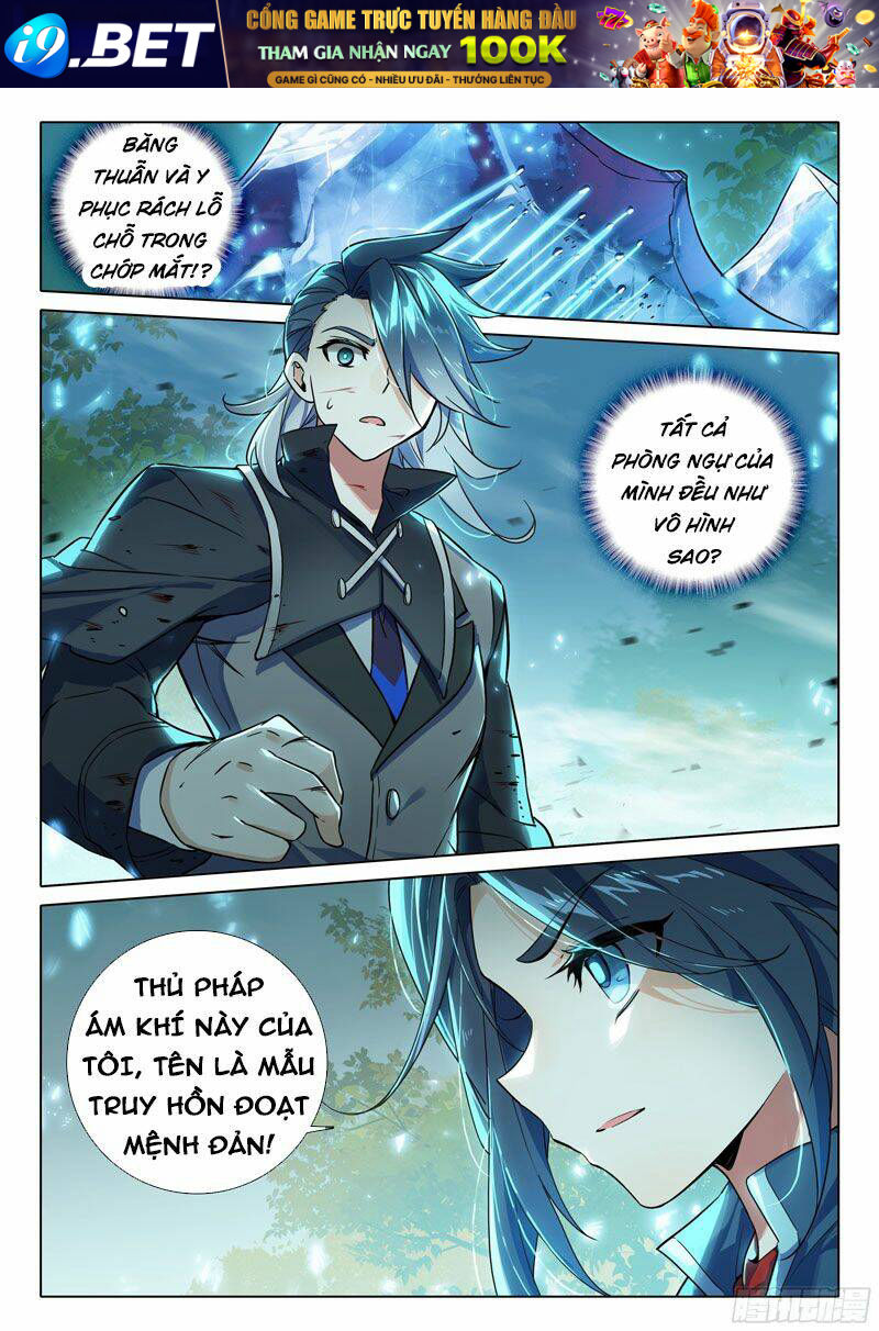 Đấu La Đại Lục 5 - Chapter 52 - Page 12