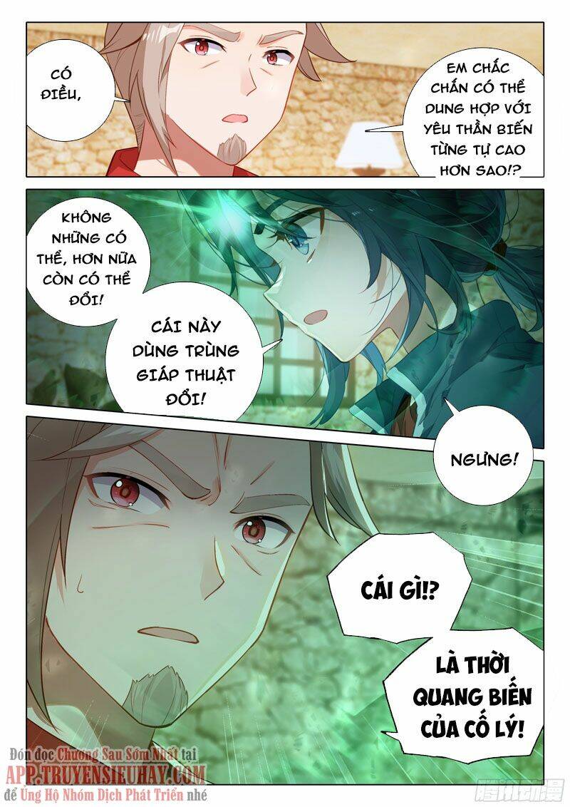 Đấu La Đại Lục 5 - Chapter 52 - Page 15
