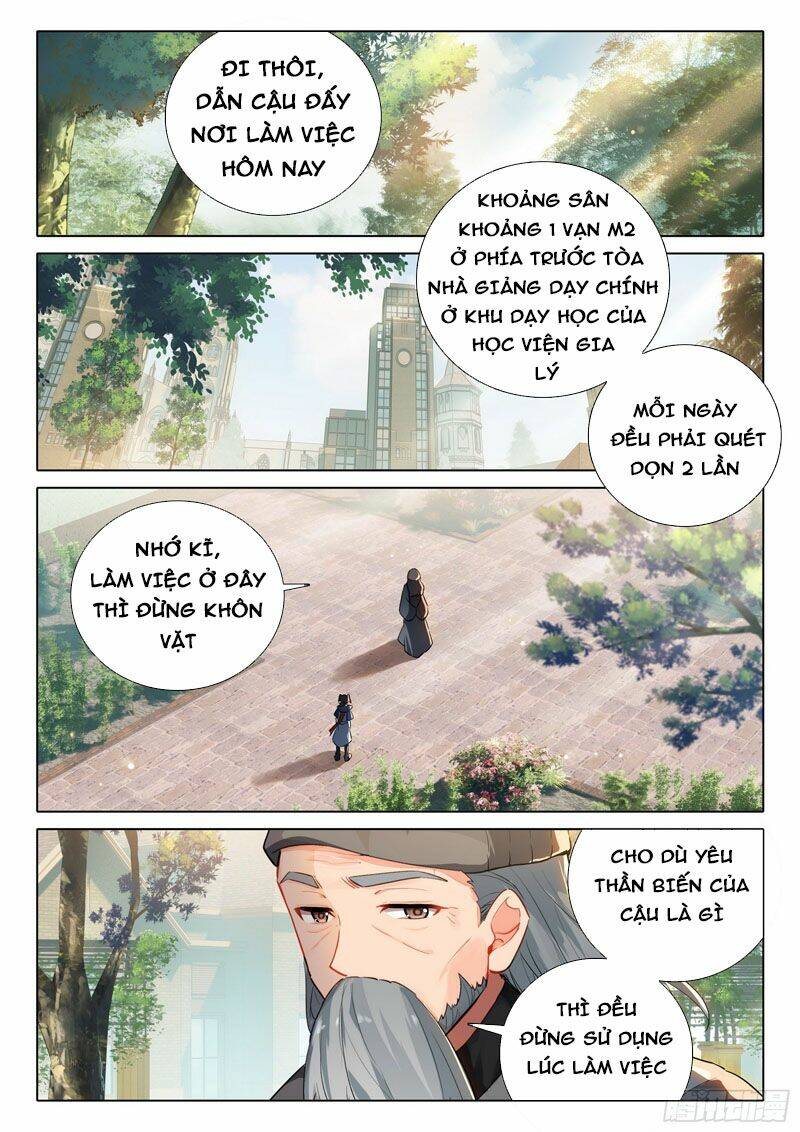 Đấu La Đại Lục 5 - Chapter 53 - Page 3