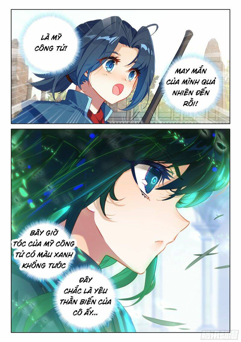 Đấu La Đại Lục 5 - Chapter 54 - Page 14