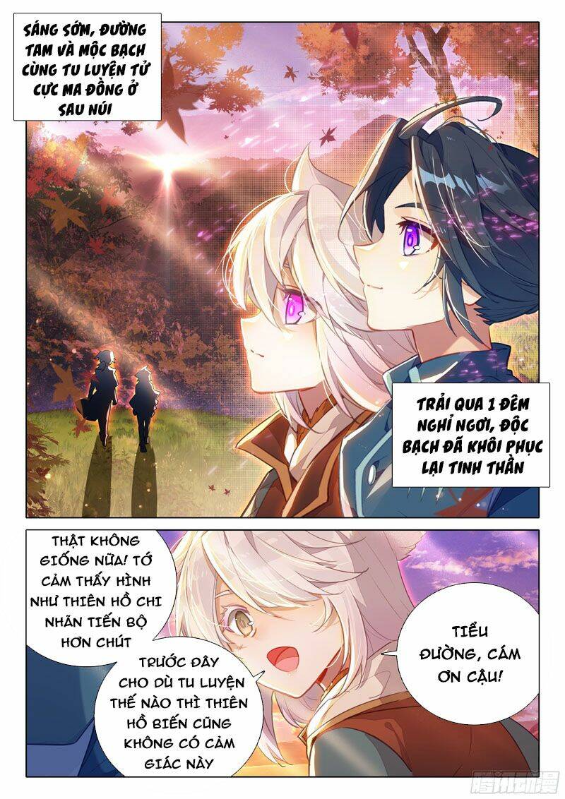 Đấu La Đại Lục 5 - Chapter 54 - Page 6