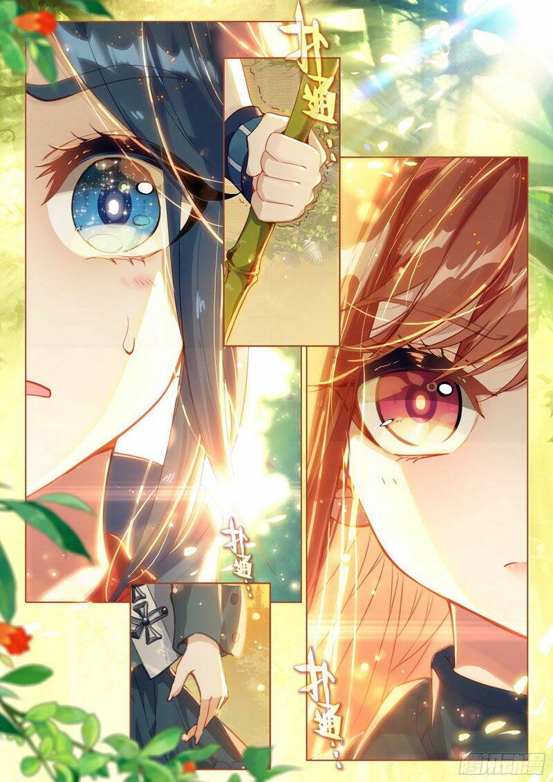 Đấu La Đại Lục 5 - Chapter 55 - Page 11