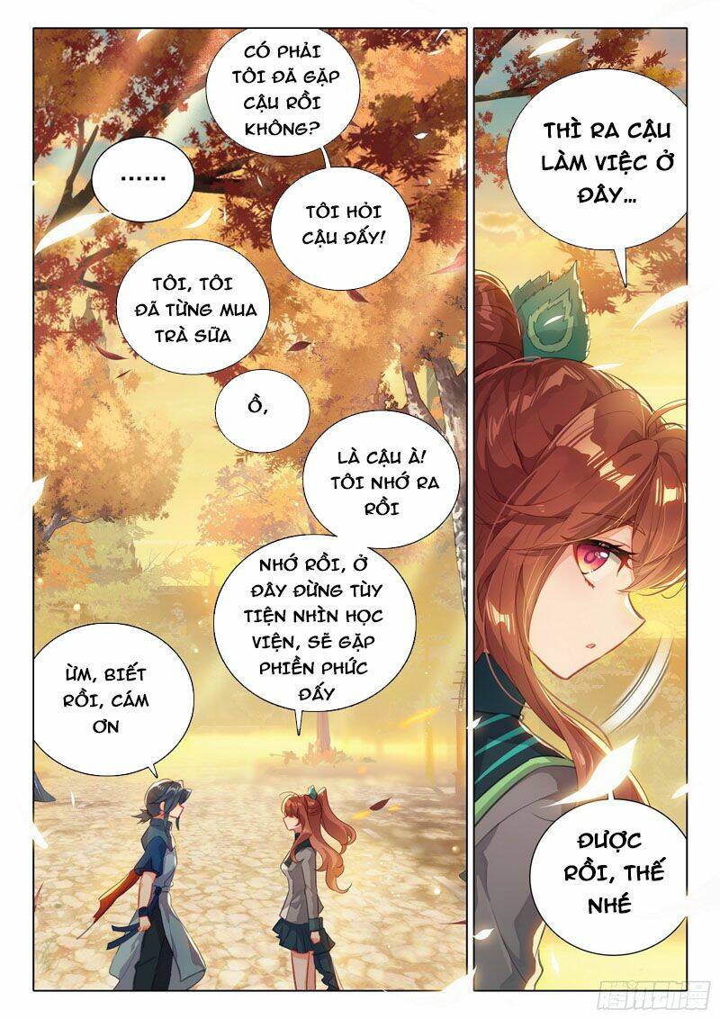 Đấu La Đại Lục 5 - Chapter 55 - Page 12