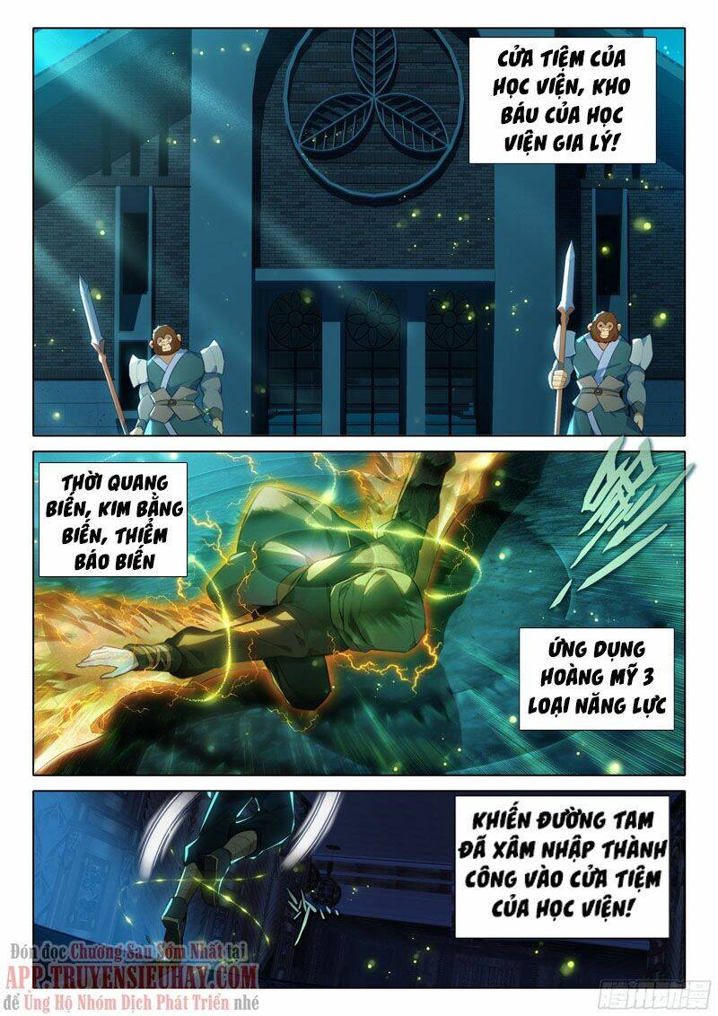 Đấu La Đại Lục 5 - Chapter 56 - Page 9