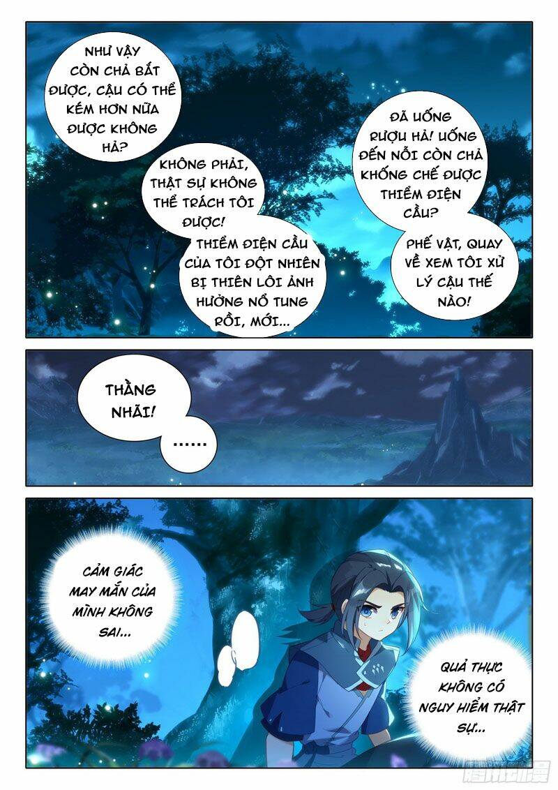 Đấu La Đại Lục 5 - Chapter 57 - Page 12