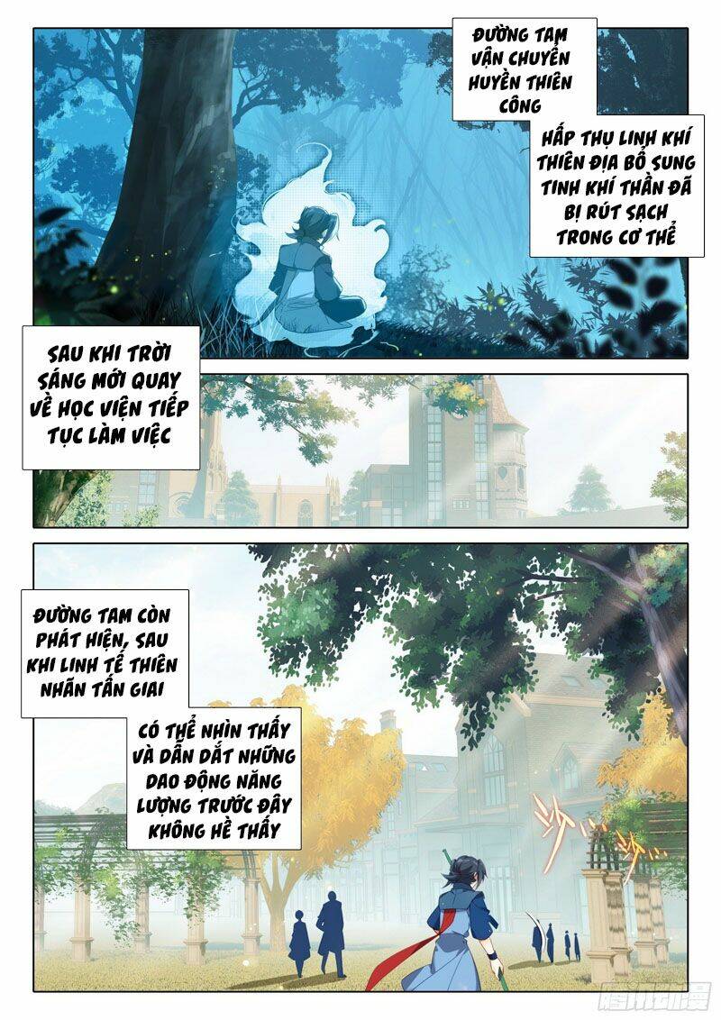 Đấu La Đại Lục 5 - Chapter 57 - Page 14