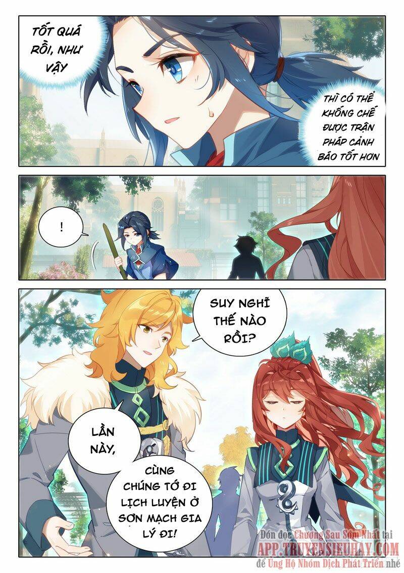 Đấu La Đại Lục 5 - Chapter 57 - Page 15