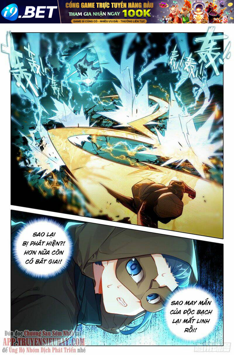 Đấu La Đại Lục 5 - Chapter 57 - Page 7