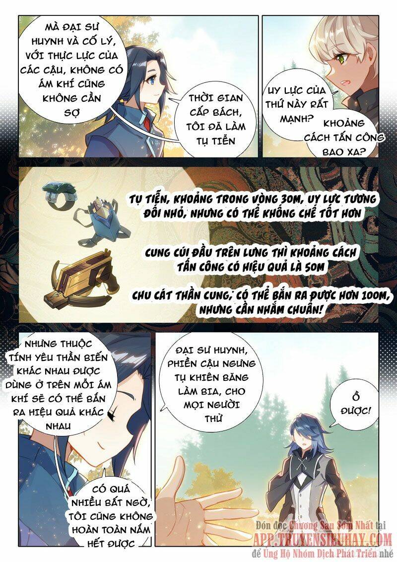 Đấu La Đại Lục 5 - Chapter 59 - Page 13