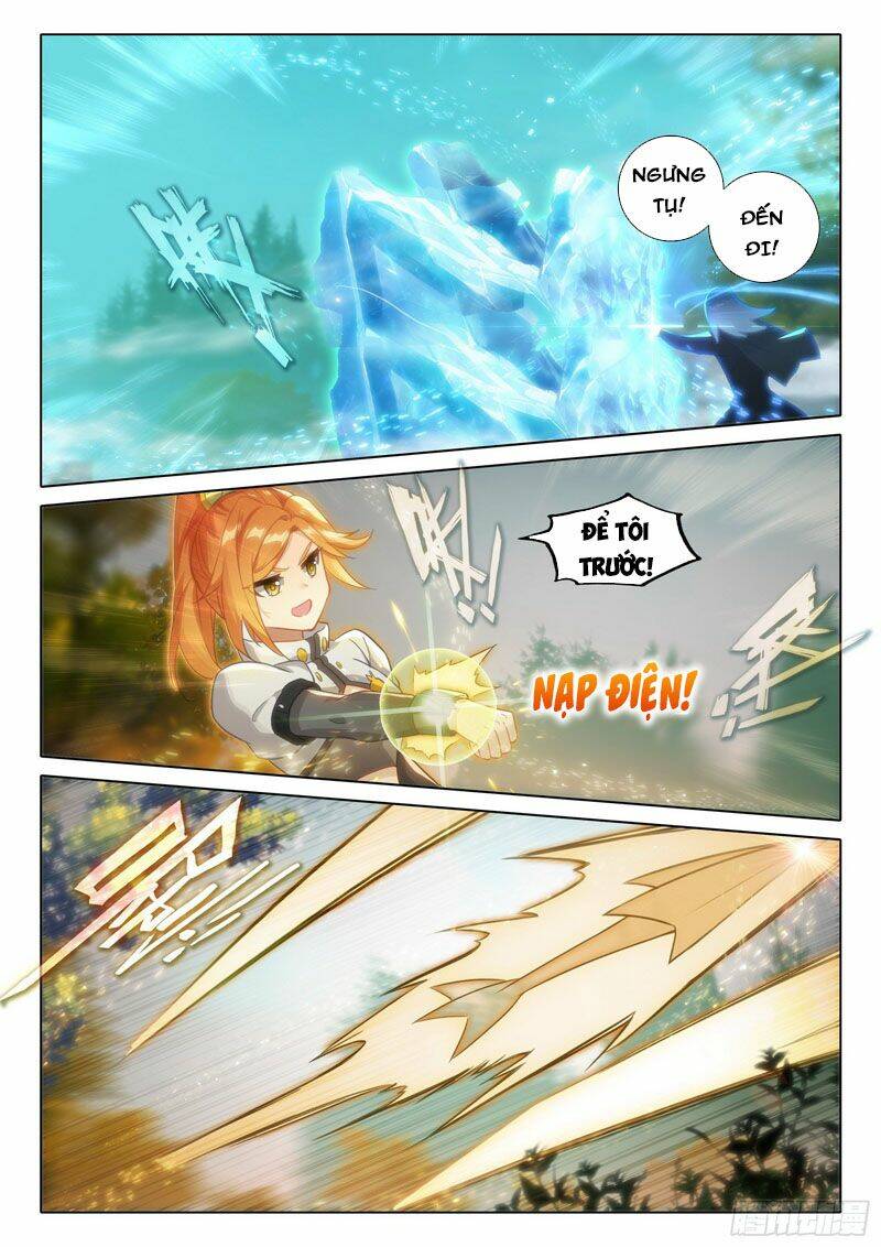 Đấu La Đại Lục 5 - Chapter 59 - Page 14