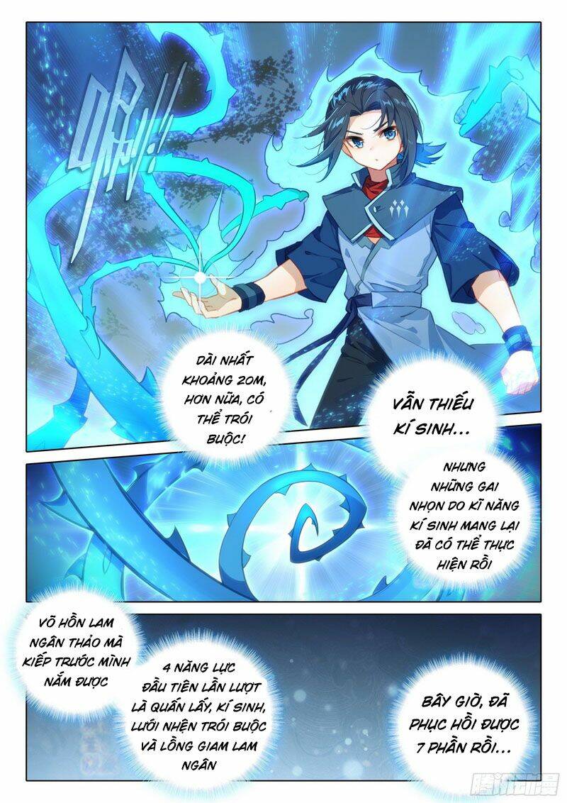 Đấu La Đại Lục 5 - Chapter 59 - Page 3