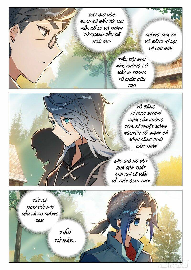 Đấu La Đại Lục 5 - Chapter 59 - Page 6