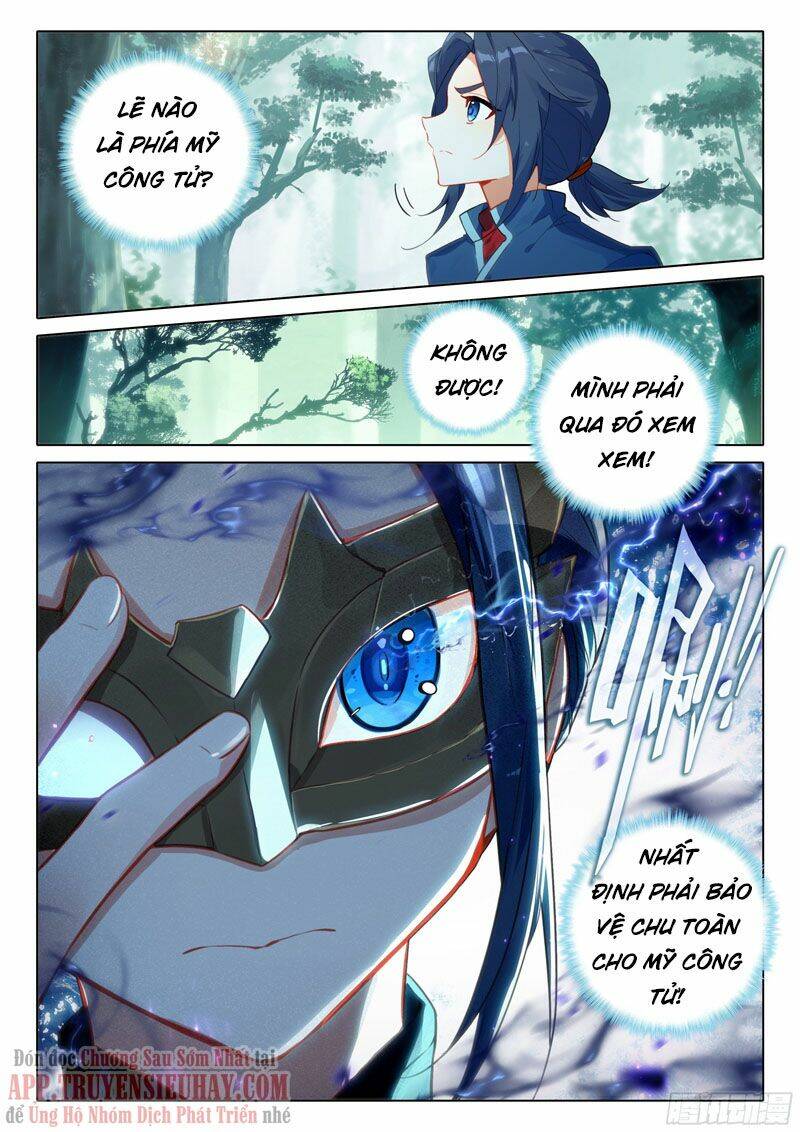 Đấu La Đại Lục 5 - Chapter 60 - Page 9