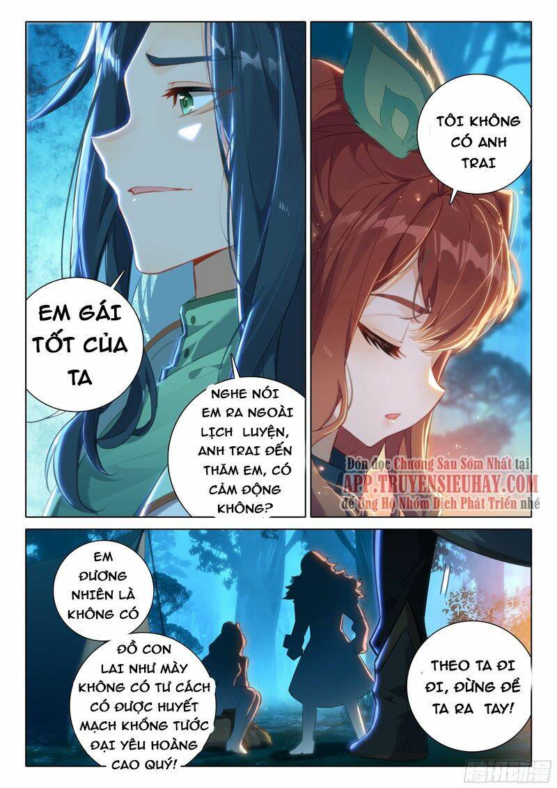 Đấu La Đại Lục 5 - Chapter 60 - Page 12