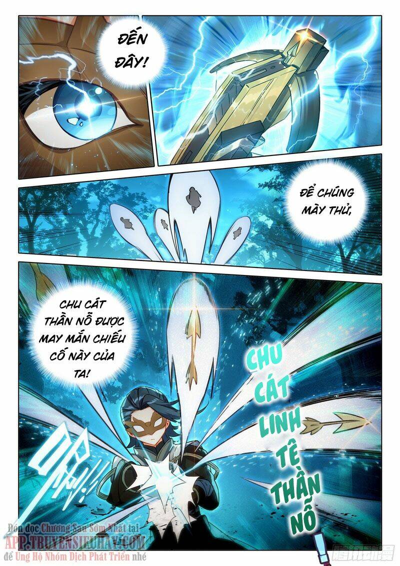 Đấu La Đại Lục 5 - Chapter 61 - Page 13