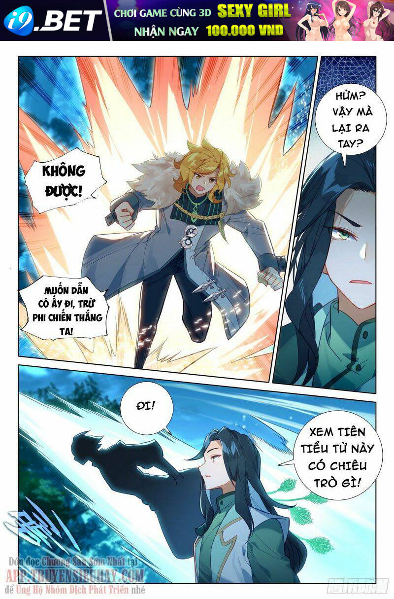 Đấu La Đại Lục 5 - Chapter 61 - Page 4