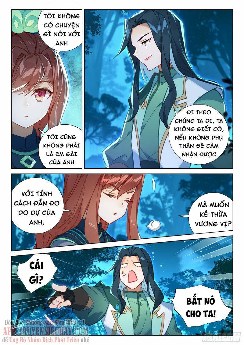 Đấu La Đại Lục 5 - Chapter 61 - Page 7