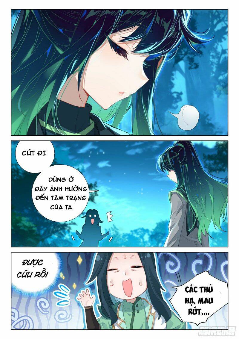 Đấu La Đại Lục 5 - Chapter 63 - Page 15