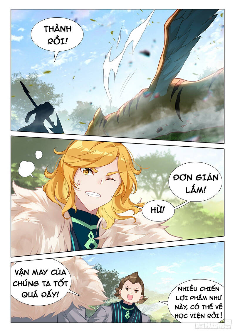 Đấu La Đại Lục 5 - Chapter 65 - Page 13