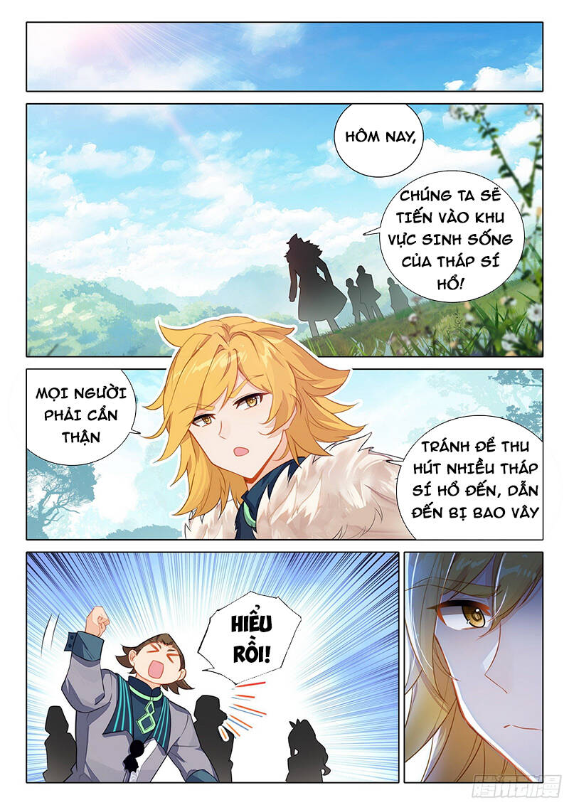 Đấu La Đại Lục 5 - Chapter 65 - Page 3