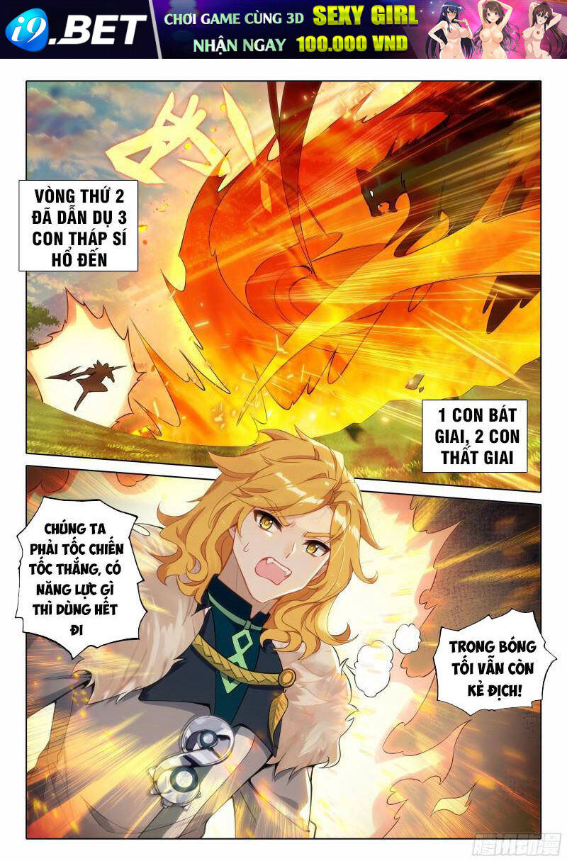 Đấu La Đại Lục 5 - Chapter 66 - Page 5