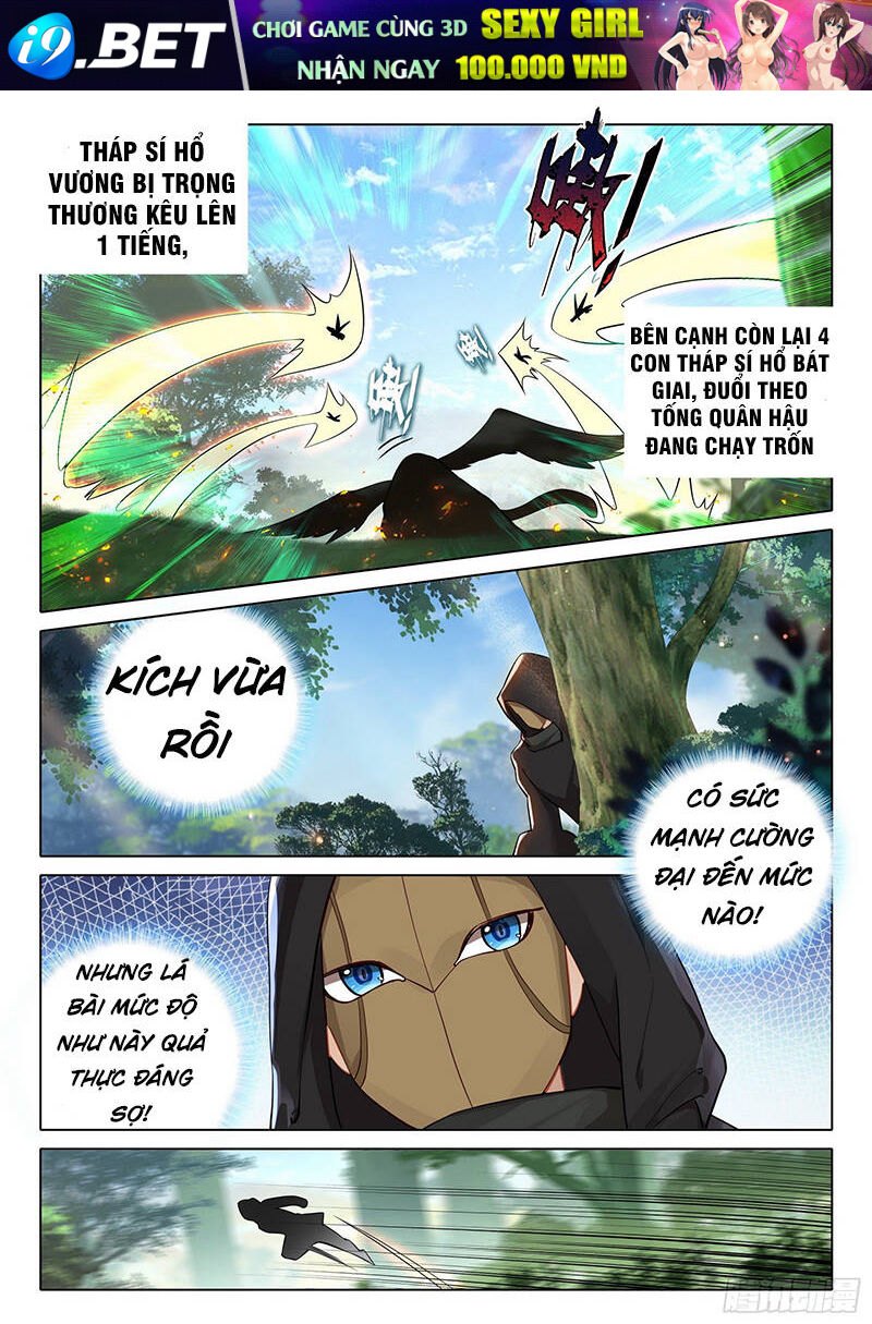 Đấu La Đại Lục 5 - Chapter 67 - Page 11