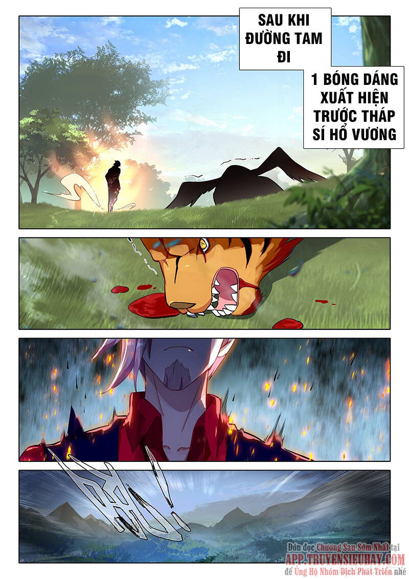 Đấu La Đại Lục 5 - Chapter 67 - Page 12