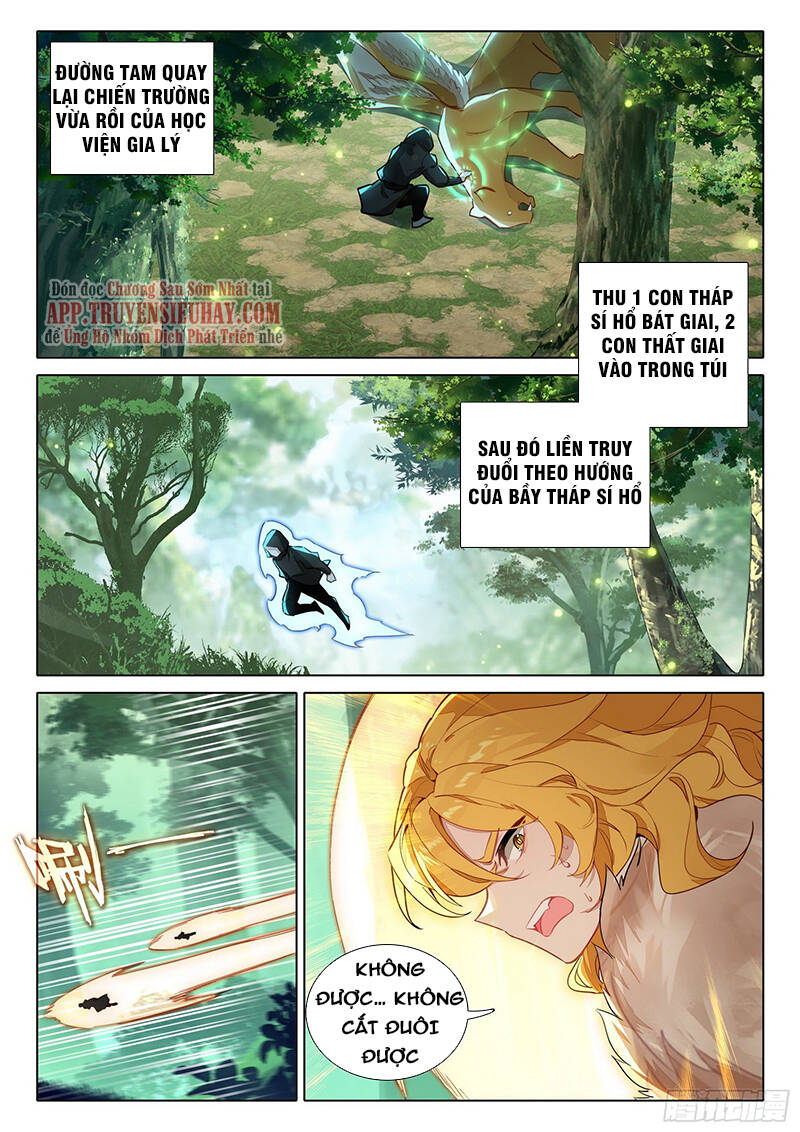 Đấu La Đại Lục 5 - Chapter 67 - Page 3