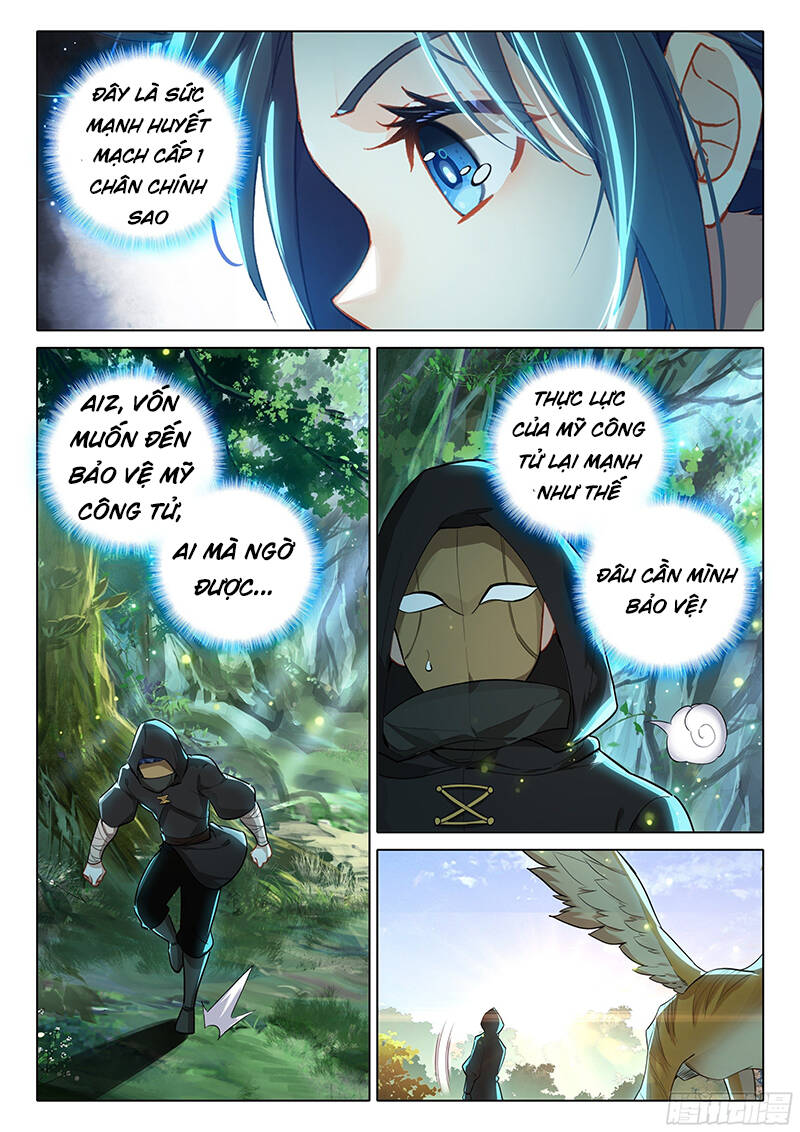 Đấu La Đại Lục 5 - Chapter 68 - Page 12