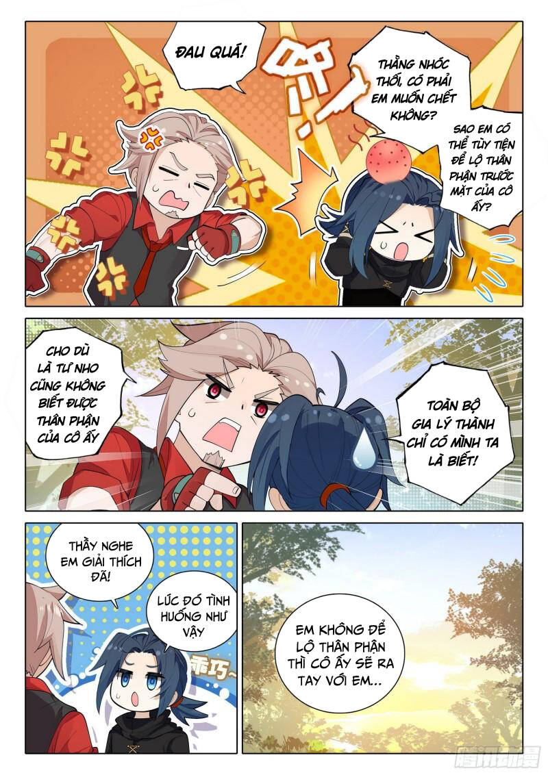 Đấu La Đại Lục 5 - Chapter 69 - Page 14