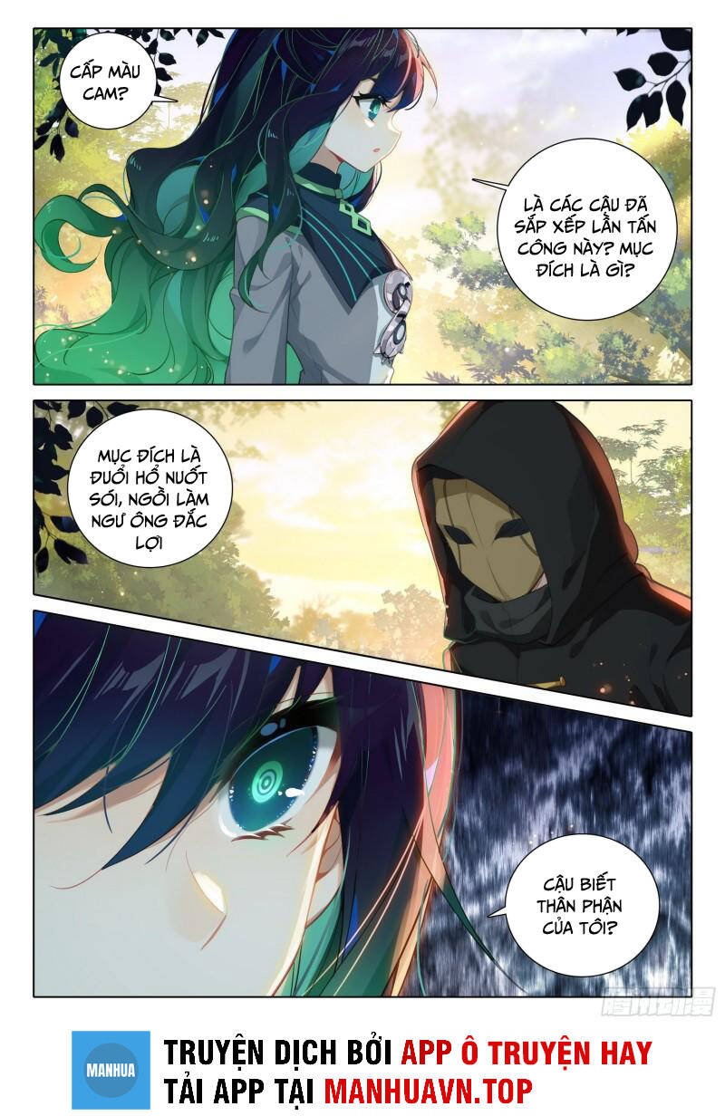 Đấu La Đại Lục 5 - Chapter 69 - Page 3